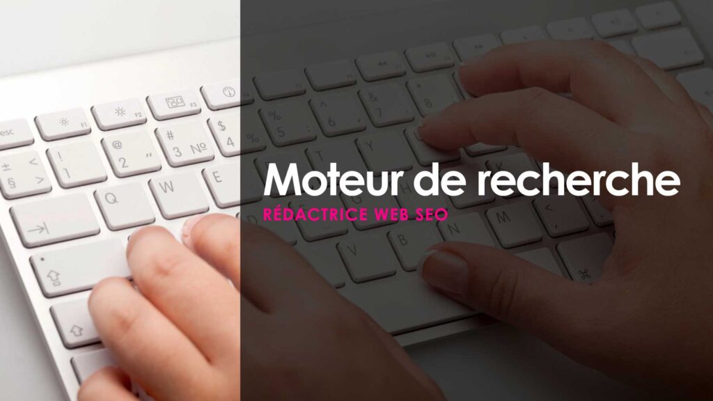 Rédactrice Web SEO